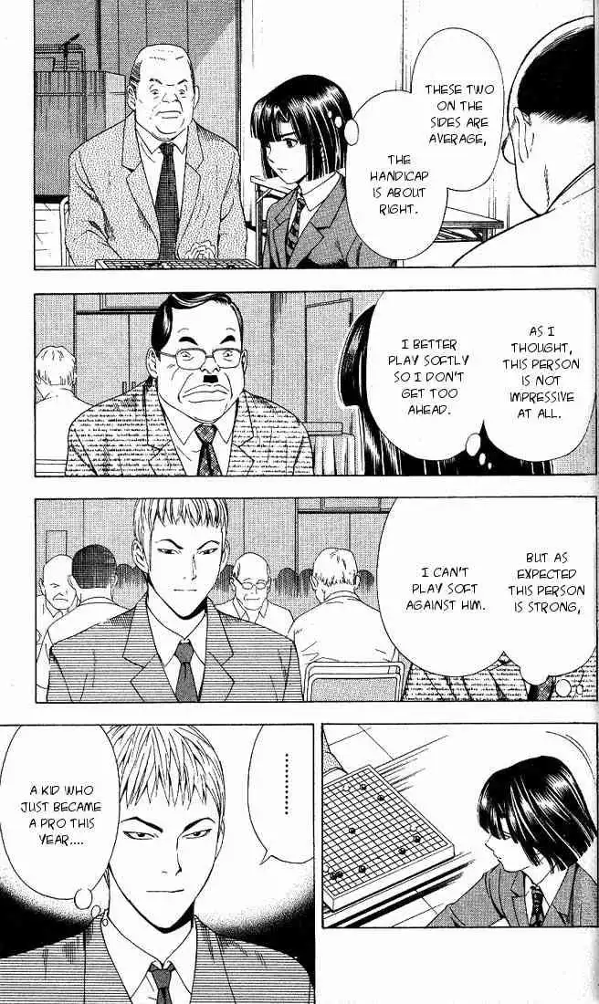 Hikaru no go Chapter 71 21